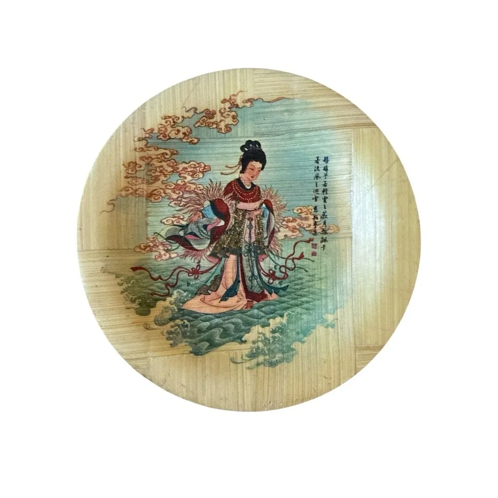 Vintage Bamboo Coaster Set – Chinese Celestial Motif – 4.25